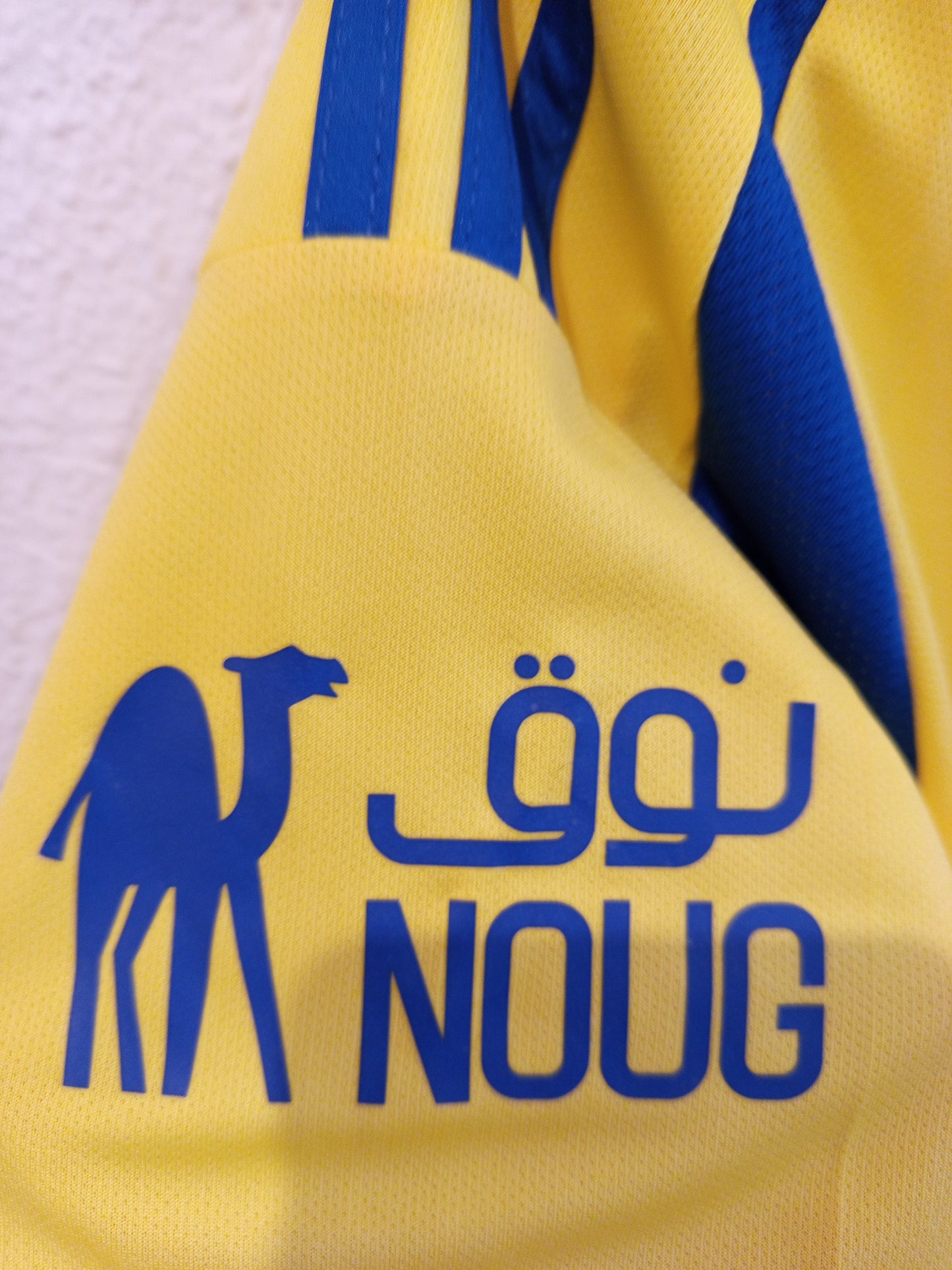Camisetas al nassr temporada 24/25 #7 Ronaldo